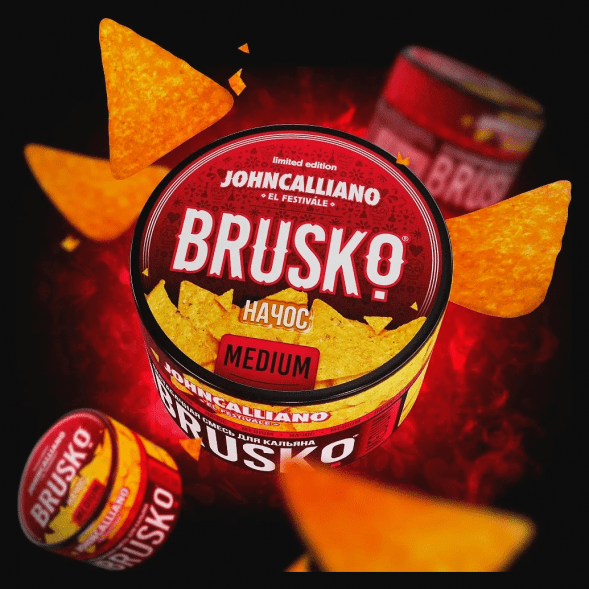 Смесь Brusko Medium - Начос (250 грамм) купить в Тюмени