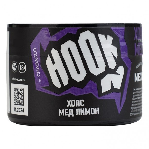 Смесь Hook - Холс Мёд Лимон (40 грамм) купить в Тюмени