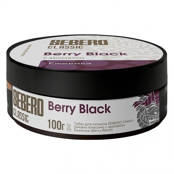 Табак Sebero - Berry Black (Ежевика, 100 грамм) купить в Тюмени
