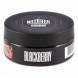 Табак Must Have - Blackberry (Ежевика, 125 грамм) купить в Тюмени