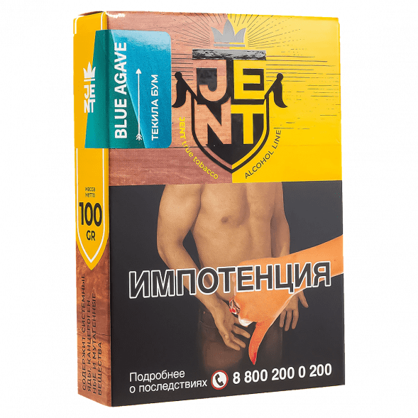 Табак Jent - Blue Agave (Текила Бум, 100 грамм) купить в Тюмени