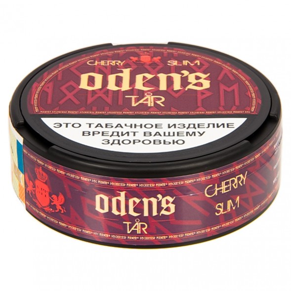 Табак жевательный ODENS - TAR Cherry Slim (13 грамм, Россия) купить в Тюмени