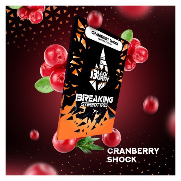 Табак BlackBurn - Cranberry Shock (Кислая Клюква, 25 грамм) купить в Тюмени