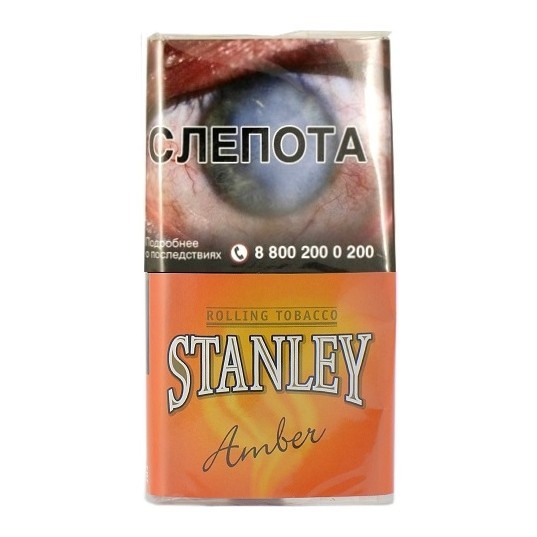 Табак сигаретный Stanley - Amber (30 грамм) купить в Тюмени