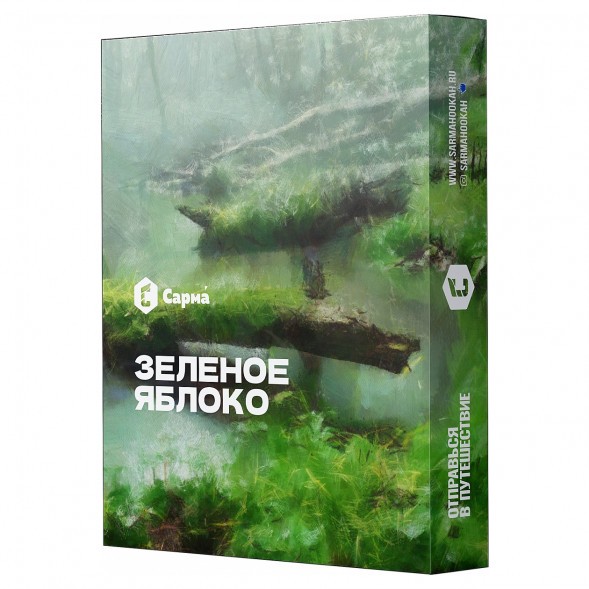 Табак Сарма - Зелёное Яблоко (100 грамм) купить в Тюмени
