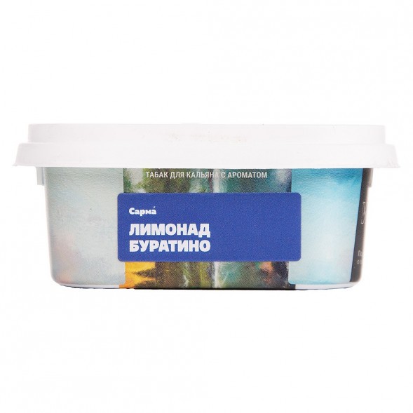 Табак Сарма - Лимонад Буратино (100 грамм) купить в Тюмени