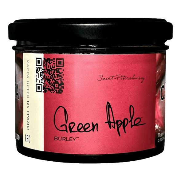 Табак Trofimoff&#039;s Burley - Green Apple (Зелёное Яблоко, 125 грамм) купить в Тюмени