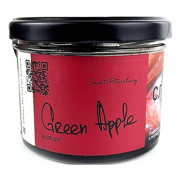 Табак Trofimoff&#039;s Burley - Green Apple (Зелёное Яблоко, 125 грамм) купить в Тюмени