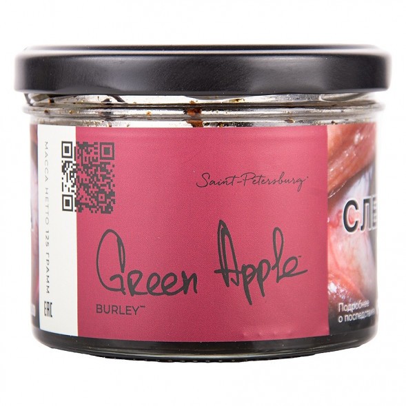 Табак Trofimoff&#039;s Burley - Green Apple (Зелёное Яблоко, 125 грамм) купить в Тюмени