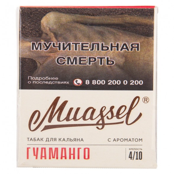 Табак Muassel Medium - Гуаманго (40 грамм) купить в Тюмени