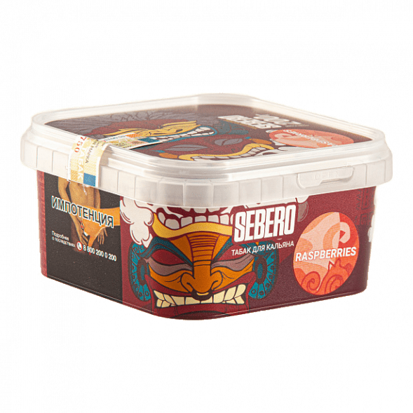 Табак Sebero - Raspberries (Малина, 200 грамм) купить в Тюмени