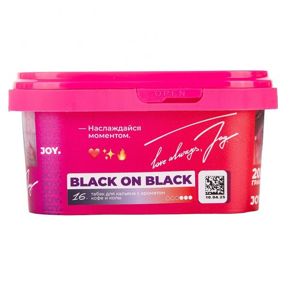 Табак Joy - Black On Black (Кофе и Кола, 200 грамм) купить в Тюмени
