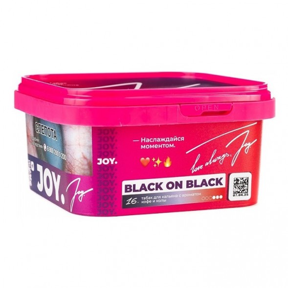 Табак Joy - Black On Black (Кофе и Кола, 200 грамм) купить в Тюмени