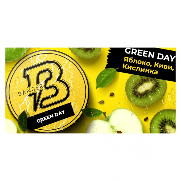Табак Banger - Green Day (Яблоко, Киви, Кислинка, 100 грамм) купить в Тюмени
