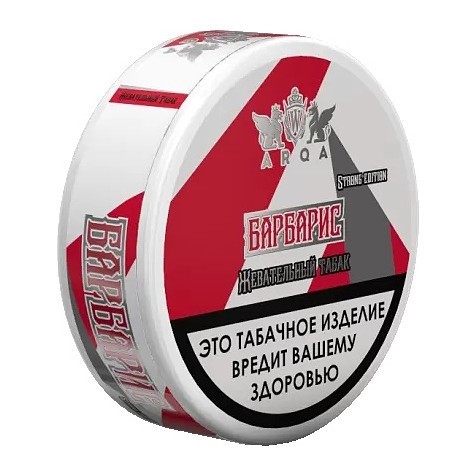 Табак жевательный ARQ Tobacco - Барбарис (10 грамм) купить в Тюмени