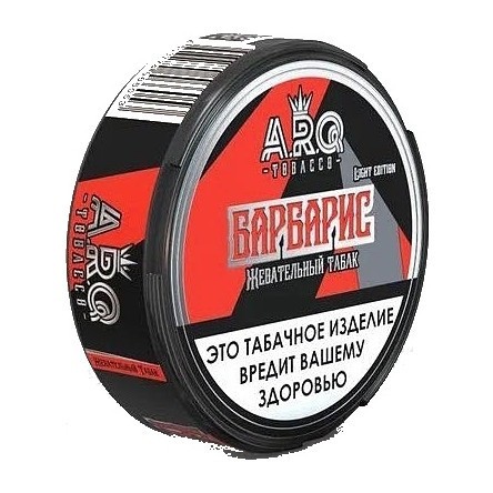 Табак жевательный ARQ Tobacco - Барбарис (10 грамм) купить в Тюмени