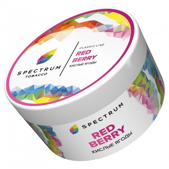 Табак Spectrum - Red Berry (Кислые Ягоды, 200 грамм) купить в Тюмени