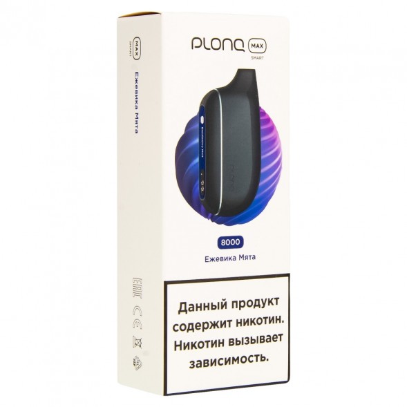 PLONQ MAX SMART - Ежевика Мята (8000 затяжек) купить в Тюмени