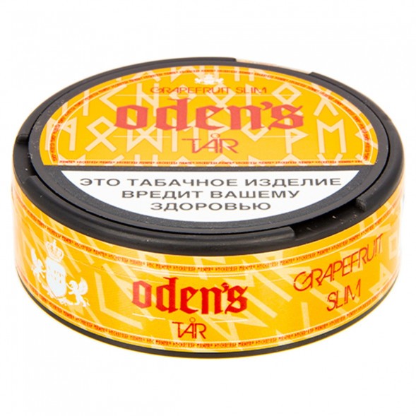 Табак жевательный ODENS - TAR Grapefruit Slim (13 грамм, Россия) купить в Тюмени