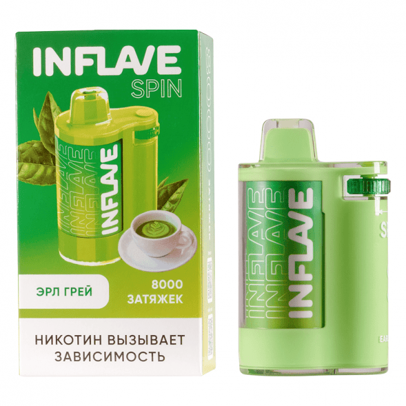 INFLAVE SPIN - Эрл Грей (8000 затяжек) купить в Тюмени