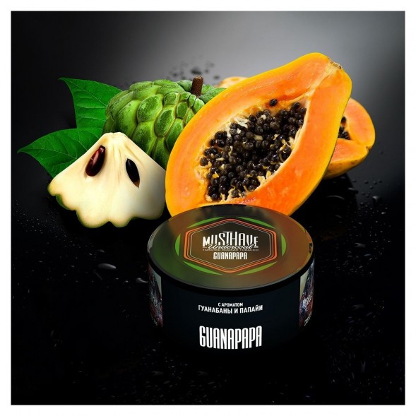 Табак Must Have - GuanaPapa (Гуанабана и Папайя, 125 грамм) купить в Тюмени