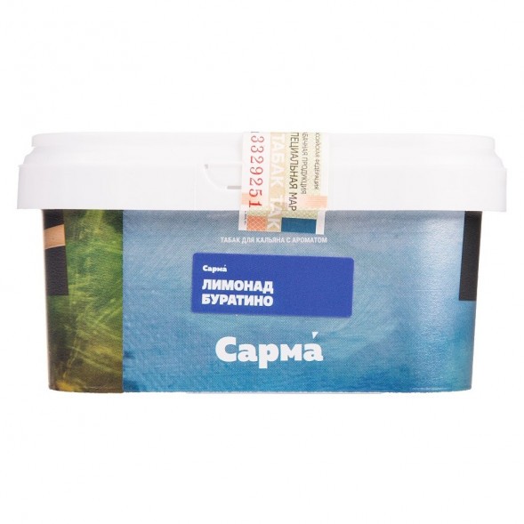 Табак Сарма - Лимонад Буратино (200 грамм) купить в Тюмени