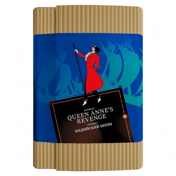 Табак Satyr - Queen Annes Revenge (Индийский Берли, 100 грамм) купить в Тюмени