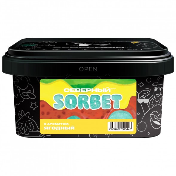 Табак Северный - Ягодный Сорбет (200 грамм) купить в Тюмени