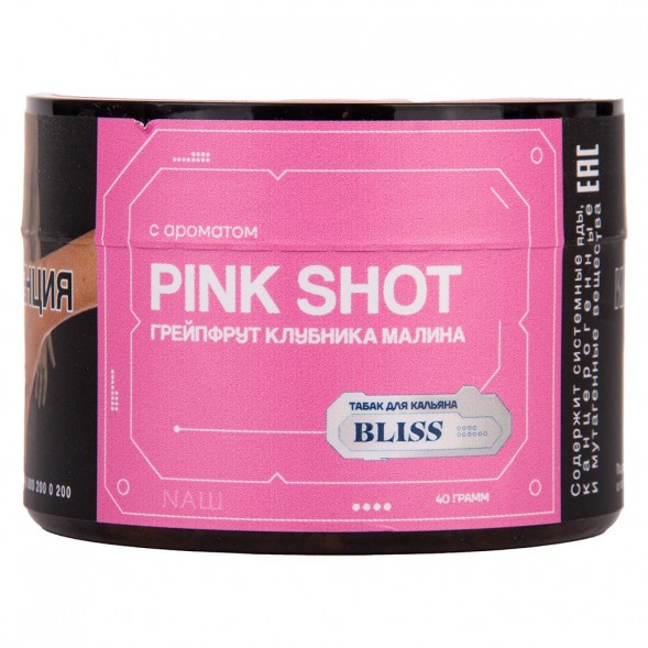 Табак Bliss - Pink Shot (Грейпфрут, Клубника, Малина, 40 грамм) купить в Тюмени