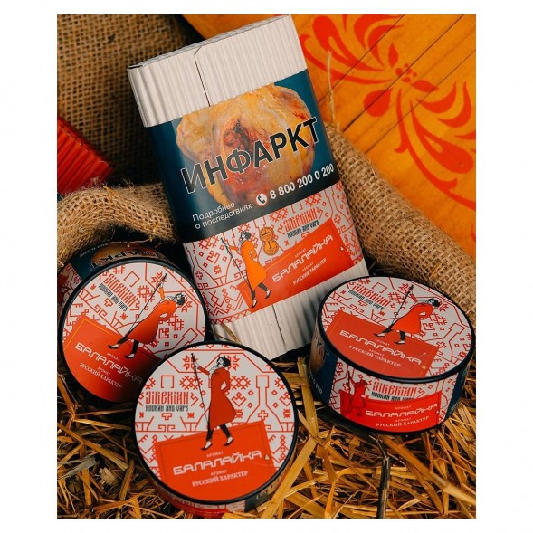 Табак Satyr - Балалайка (100 грамм) купить в Тюмени