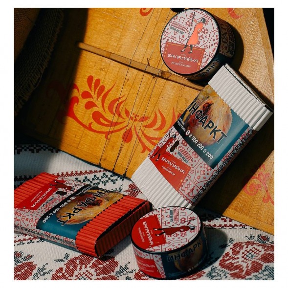 Табак Satyr - Балалайка (100 грамм) купить в Тюмени