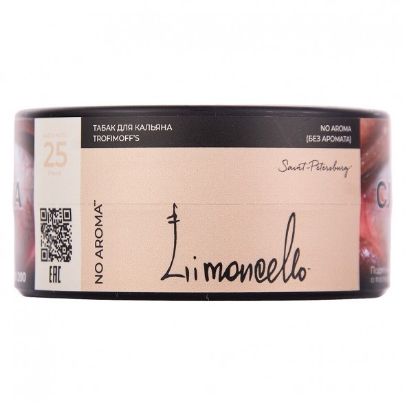Табак Trofimoff&#039;s No Aroma - Limoncello (Лимончелло, 25 грамм) купить в Тюмени