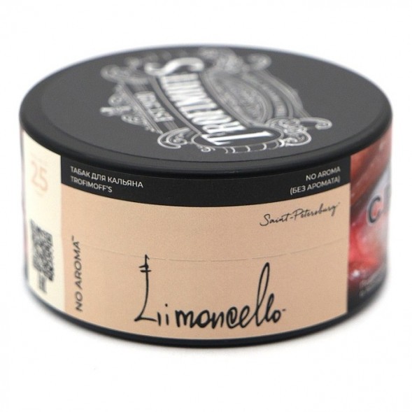 Табак Trofimoff&#039;s No Aroma - Limoncello (Лимончелло, 25 грамм) купить в Тюмени