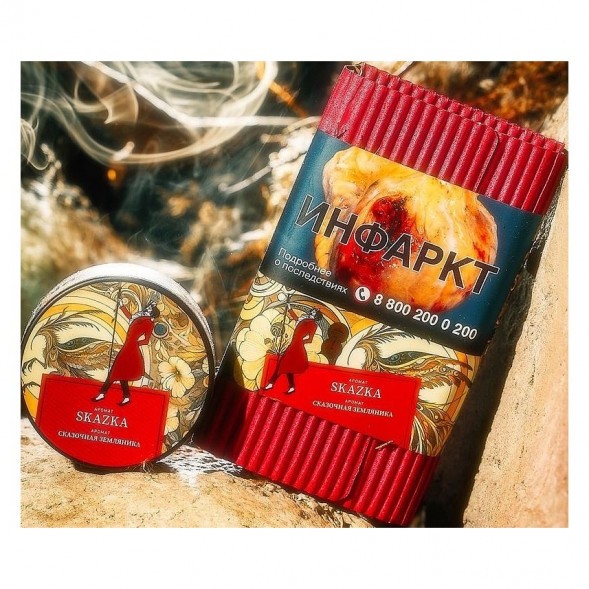 Табак Satyr - Skazka (Сказочная Земляника, 100 грамм) купить в Тюмени