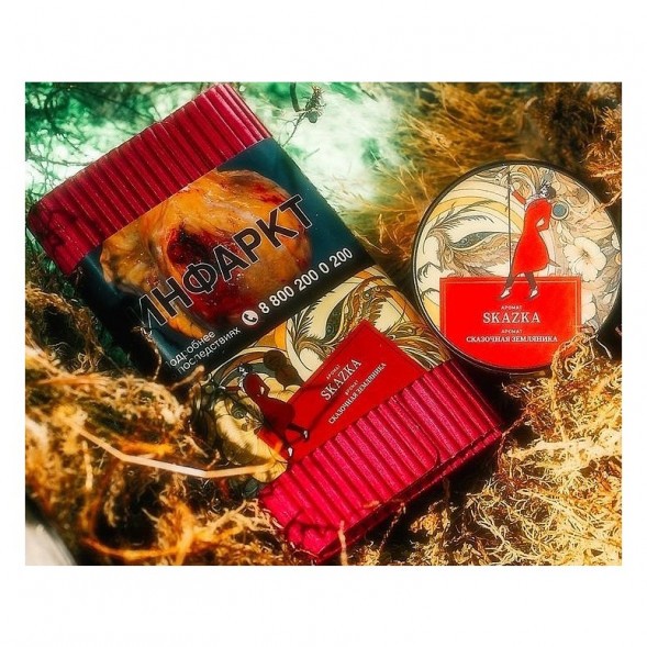 Табак Satyr - Skazka (Сказочная Земляника, 100 грамм) купить в Тюмени