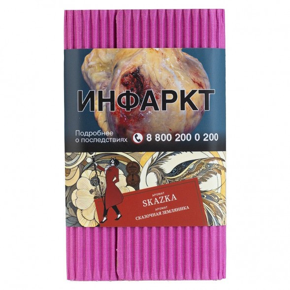 Табак Satyr - Skazka (Сказочная Земляника, 100 грамм) купить в Тюмени