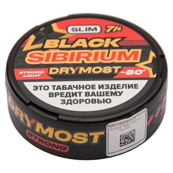 Табак жевательный DryMost - Black Sibirium -80 Slim (12 грамм) купить в Тюмени