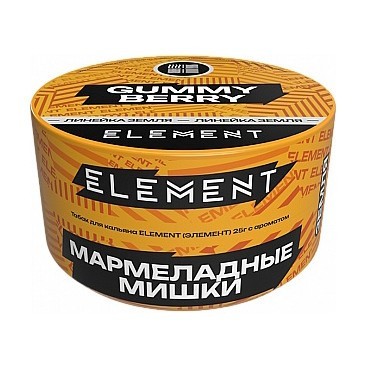 Табак Element Земля - Gummy Berry (Мармеладные Мишки, 200 грамм) купить в Тюмени