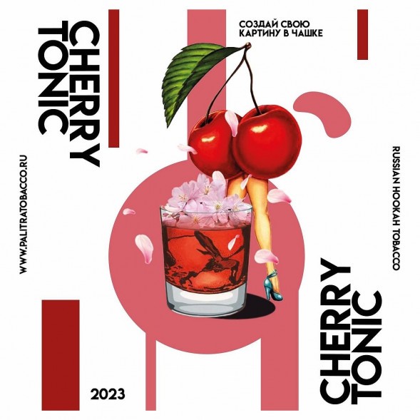 Табак Palitra - Cherry Tonic (Вишнёвый Тоник, 40 грамм) купить в Тюмени