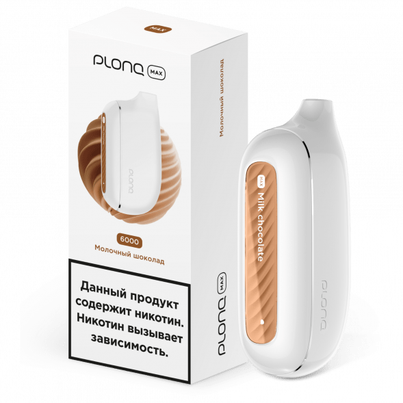 PLONQ MAX - Молочный Шоколад (6000 затяжек) купить в Тюмени