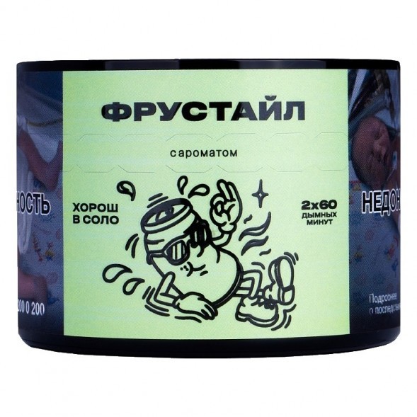 Табак Северный - Фрустайл (40 грамм) купить в Тюмени