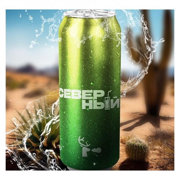 Табак Северный - Фрустайл (40 грамм) купить в Тюмени