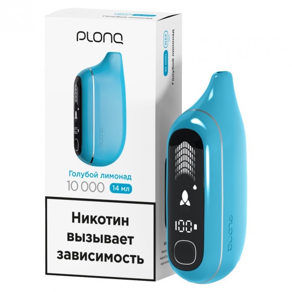 PLONQ MAX PRO - Голубой Лимонад (10000 затяжек) купить в Тюмени