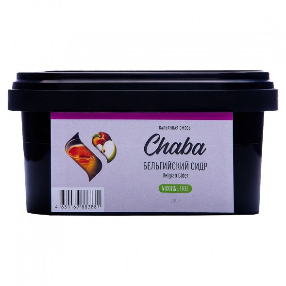Смесь Chaba - Belgian Cider (Бельгийский Сидр, 200 грамм, Без никотина) купить в Тюмени