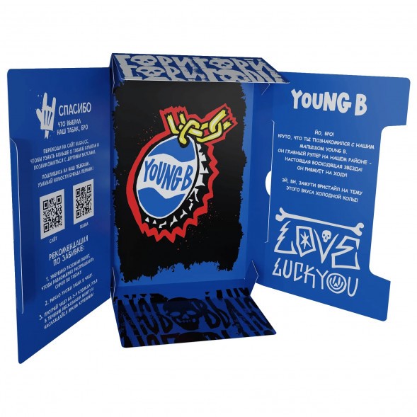 Табак Хулиган Hard - Young B (Кола со Льдом, 200 грамм) купить в Тюмени