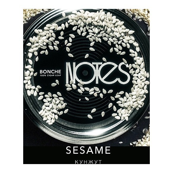 Табак Bonche - Sesame (Кунжут, 120 грамм) купить в Тюмени