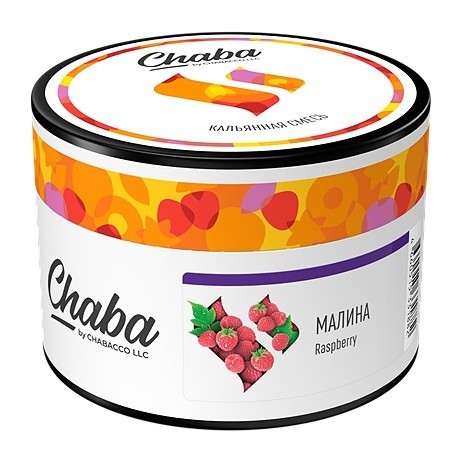 Смесь Chaba - Raspberry (Малина, 40 грамм, Без никотина) купить в Тюмени