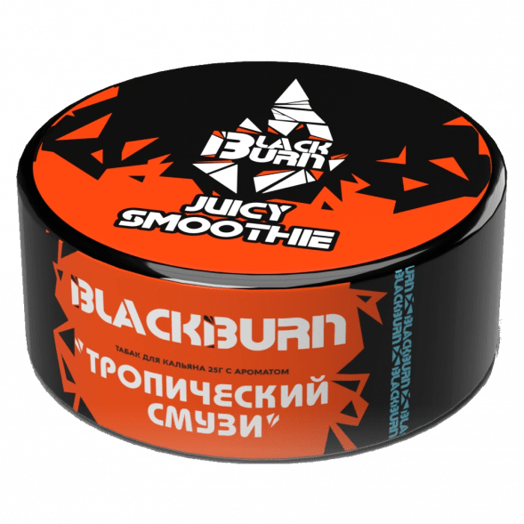 Табак BlackBurn - Juicy Smoothie (Тропический Смузи, 25 грамм) купить в Тюмени