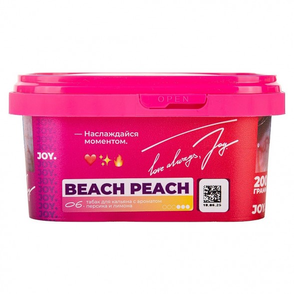 Табак Joy - Beach Peach (Персик и Лимон, 200 грамм) купить в Тюмени