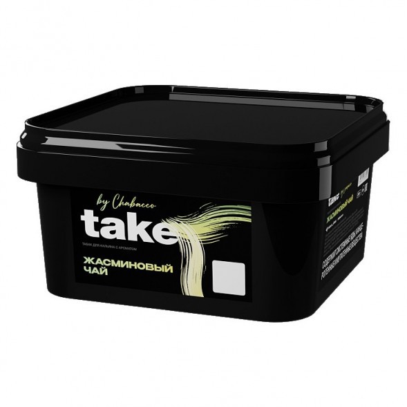 Табак Take - Jasmine Tea (Жасминовый Чай, 200 грамм) купить в Тюмени